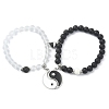 2Pcs 2 Style Glass & Natural Lava Rock Round Beaded Stretch Bracelets Set BJEW-JB09847-1