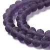 Transparent Glass Beads Strands EGLA-A034-T8mm-MD15-2