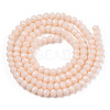Opaque Solid Color Glass Beads Strands X-EGLA-A034-P3mm-D17-2