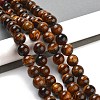 Natural Tiger Eye Round Bead Strands X-G-R200-12mm-5