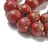 Handmade Lampwork Beads Strands BLOW-D006-07C-3