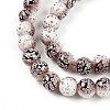 Transparent Baking Paint Glass Beads Strands DGLA-N009-8mm-08-4