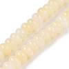 Natural Topaz Jade Beads Strands G-T138-73-4