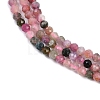 Natural Tourmaline Beads Strands G-G183-A01-01-4