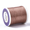 Nylon 66 Coated Beading Threads for Seed Beads NWIR-R047-014-2