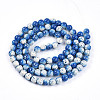 Transparent Baking Paint Glass Beads Strands DGLA-N009-8mm-07-3