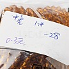 Transparent Glass Beads Strands EGLA-A039-T2mm-D20-5