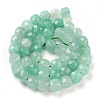 Natural White Jade Beads Strands G-H028-A09-18-3