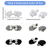 30Pcs 3 Colors Handmade Chinese Frogs Knots Buttons Sets AJEW-CY0001-48-2
