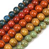 Handmade Fancy Antique Glazed Porcelain Ceramic Round Beads Strands PORC-L019-13mm-M-1