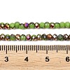 Electroplate Glass Beads Stradns EGLA-H114-02B-08-3