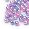 Rainbow Acrylic Imitation Pearl Beads LS-OACR-R065-4mm-A13-1