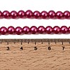 Eco-Friendly Dyed Glass Pearl Round Beads Strands HY-A008-6mm-RB058-6