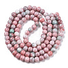 Ombre Effect Dyed Crackle Glass Round Beads Strands X-GLAA-T031-01J-3