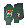 Christmas Folding Gift Boxes CON-M007-01B-5
