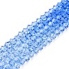 Gradient Color Baking Paint Glass Bead Strands LS-DGLA-A039-T4mm-A020-4