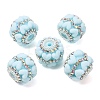 Rwsin & Acrylic & ABS Imitation Pearl Beads RE-CBA1913-03D-1
