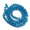 Imitate Austrian Crystal Frosted Glass Beads Strands EGLA-A039-T4mm-MD01-3