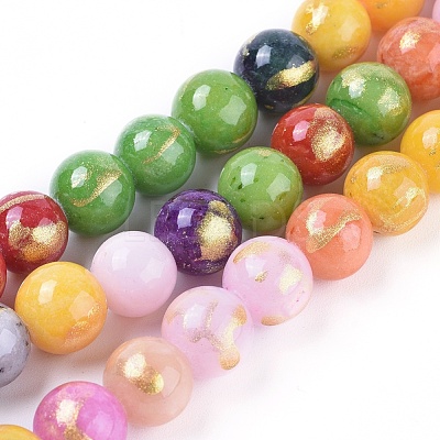 Natural Mashan Jade Beads Strands G-F670-A16-4mm-1