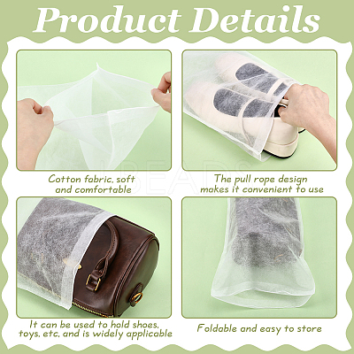 60Pcs Cloth Shoe Storage Bags ABAG-GO0001-09-1