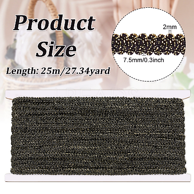 25M Polyester Centipede Ribbon OCOR-WH0078-94C-1