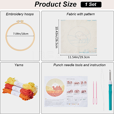 Punch Embroidery Starter Kits DIY-WH20007-13A-1