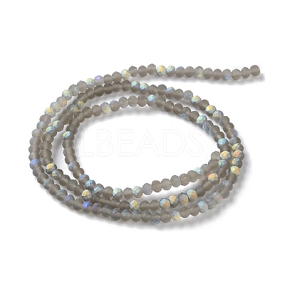 Imitation Jade Glass Beads Strands LS-EGLA-A034-T2mm-MB16-1