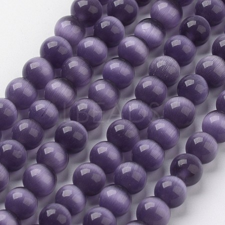 Cat Eye Beads CER10mm57-1