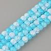 Synthetic Crackle Quartz Beads Strands GLAA-S135-6mm-08-1