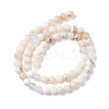 Natural White African Opal Beads Strands G-G905-10A-5