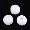 Rubberized Style Rainbow Opaque Acrylic Beads MACR-T010-12mm-08-01-1