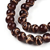 Baking Paint Glass Beads Strands DGLA-N010-8mm-08-3