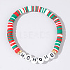 Christmas Hohoho Resin & Acrylic Beaded Stretch Bracelets WK2852-2-1