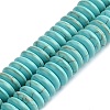 Synthetic Howlite Beads G-H088-01-1