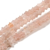 Natural Pink Opal Beads Strands G-G085-B36-01-1