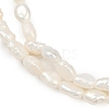 Natural Cultured Freshwater Pearl Beads Strands PEAR-P064-20E-01A-4