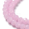 Baking Paint Imitation Jade Glass Bead Strands DGLA-A034-J6MM-A26-3