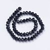 Handmade Glass Beads X-G02YI0E5-3