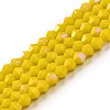 Opaque Solid Color Imitation Jade Glass Beads Strands GLAA-F029-P4mm-D05-1