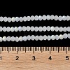 Imitation Jade Glass Beads Strands LS-EGLA-A034-J2mm-MB05-6