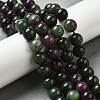 Dyed Natural Malaysia Jade Beads Strands G-G021-02C-15-4