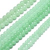 Natural Malaysia Jade Beads Strands G-L645-C01-8mm-12-2