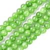 Natural Mashan Jade Round Beads Strands X-G-D263-6mm-XS17-1