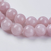 Natural Yellow Jade Beads Strands X-G-G598-8mm-YXS-05-3