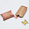 Paper Pillow Gift Boxes CON-CA0001-004-6