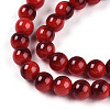 Baking Paint Glass Beads Strands DGLA-N012-8mm-10-3