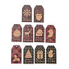 Paper Gift Tags X1-CDIS-P005-G02-2