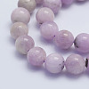 Natural Kunzite Beads Strands G-L478-11-10mm-2