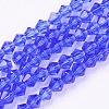 Imitation Austrian Crystal 5301 Bicone Beads GLAA-S026-02-1