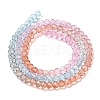 Transparent Painted Glass Beads Strands X1-DGLA-A034-T3mm-A19-5